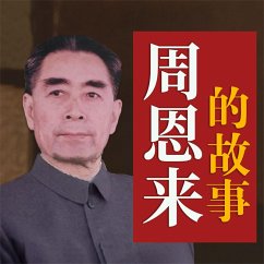 Cover 周恩来的故事 (MP3-Download)