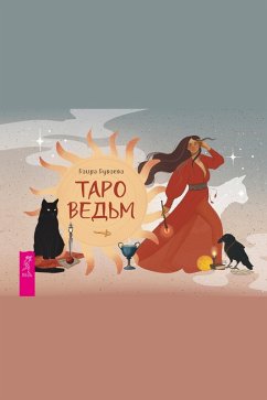 Taro ved'm (eBook, ePUB) - Buvaeva, Baira