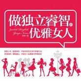 做独立睿智的优雅女人 (MP3-Download)