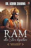 Ram Ram