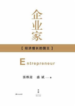 Cover Entrepreneurs as the Monarch