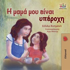 Cover My Mom is Awesome (Greek book for kids)