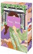 A Bookboyfriend for Autumn - Bild 1