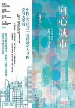 Cover Gravity-Centric Urbanism