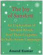 The Joy of Sanskrit (eBook, ePUB) - Bild 1