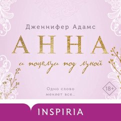 Cover Anna i potselui pod lunoy (MP3-Download)