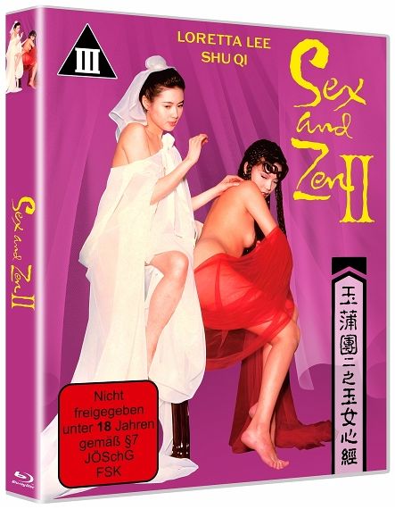 SEX & ZEN 2 - Blu-ray - UNCUT SEX & ZEN 2 - Blu-ray - UNCUT