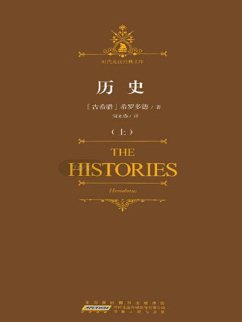 Cover ¿¿ (eBook, ePUB)