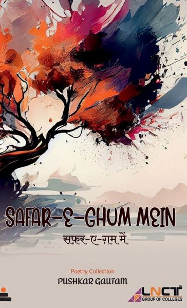 Safar -E- Ghum Mein