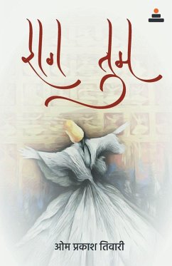 Cover Raag Tum