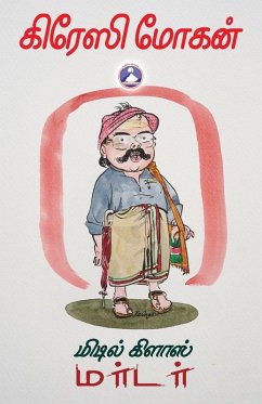 Cover Middleclass Murder