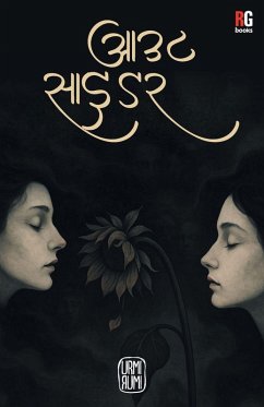 Cover outsider