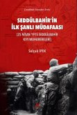 Seddülbahirin Ilk Sanli Müdafaasi Seddülbahirin Ilk Sanli Müdafaasi