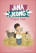 Project Pets (eBook, ePUB) - Bild 1