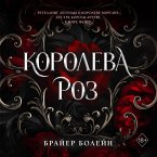 Koroleva roz (MP3-Download)