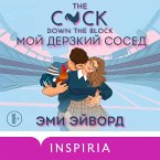Moy derzkiy sosed (MP3-Download)