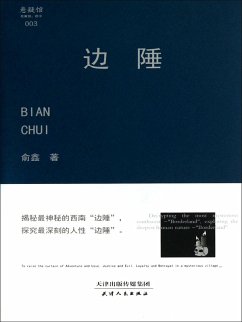 Cover ¿¿ (eBook, ePUB)