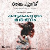 Kanyakakalude Maranam (MP3-Download) Kanyakakalude Maranam (MP3-Download)