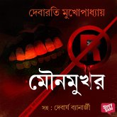 Mounomukhor (MP3-Download)