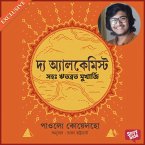 Alchemist, The (MP3-Download)