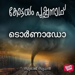 Cover Tornado (MP3-Download)