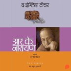 English Teacher, The (MP3-Download)