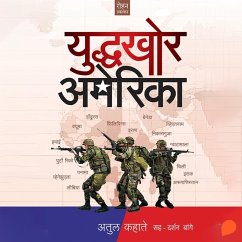 Yudhakhor America (MP3-Download) - Kahate, Atul