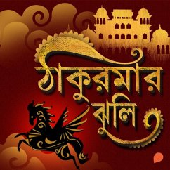 Thakumar Jhuli (MP3-Download) Cover Thakumar Jhuli (MP3-Download)