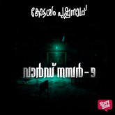 Ward number 9 (MP3-Download) Ward number 9 (MP3-Download)