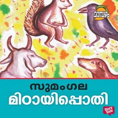 Mittayippothi (MP3-Download) - Sumangala