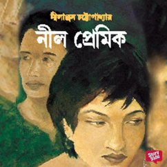 Neel Premik (MP3-Download) - Chattopadhyay, Nilanjan
