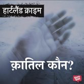 Qaatil Kaun (MP3-Download) Qaatil Kaun (MP3-Download)