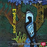 Tag No 3 (MP3-Download)