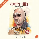 Chanakya Neeti (MP3-Download) Chanakya Neeti (MP3-Download)