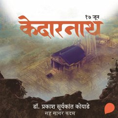 Cover Kedarnath (MP3-Download)