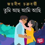 Tumi Acho Ami Achi (MP3-Download)