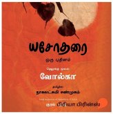 Yashodharai (MP3-Download)