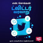 Twitter Varalaaru (MP3-Download)
