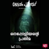 Nepoliyante Prathima (MP3-Download) Nepoliyante Prathima (MP3-Download)