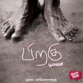 Piragu (MP3-Download) Piragu (MP3-Download)