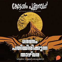 Cover Maranam Pathiyirikunna Thazvara (MP3-Download)