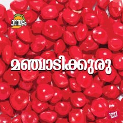 Cover Manjadikkuru (MP3-Download)
