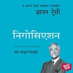 Negotiation (MP3-Download)