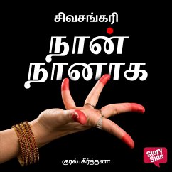 Cover Naan Naanaga (MP3-Download)