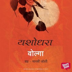 Yashodhara (MP3-Download) - Volga