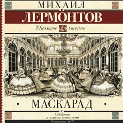 Cover Maskarad (MP3-Download)