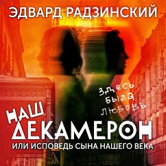 Cover Nash Dekameron, ili ispoved syna nashego veka (MP3-Download)