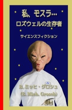 ?????... Cover ?????...