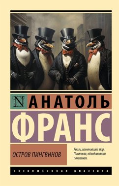 Cover Ostrov pingvinov (eBook, ePUB)