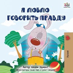 Cover I Love to Tell the Truth (Russian Children's Book)